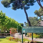 شقة Les Rivages De Coudouliere-14 By Interhome *
